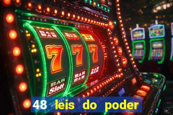 48 leis do poder pdf gratis