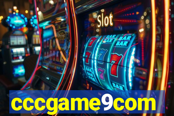 cccgame9com