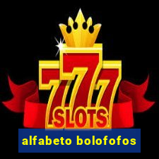 alfabeto bolofofos