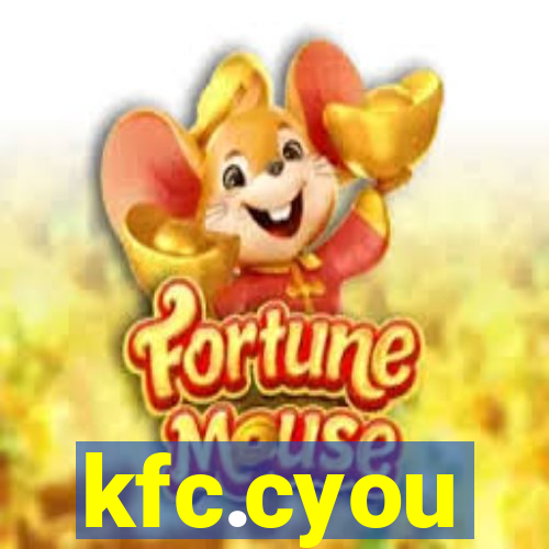 kfc.cyou