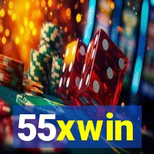 55xwin