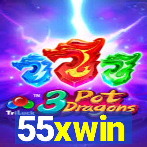 55xwin