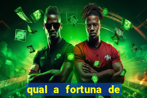 qual a fortuna de lucas lima