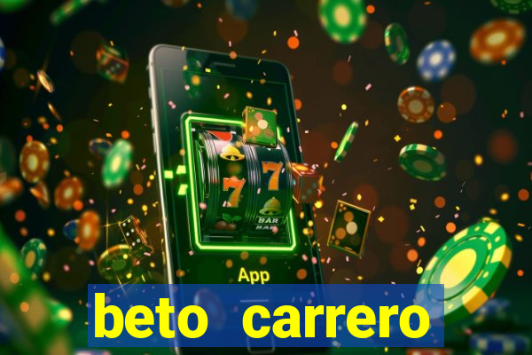 beto carrero funciona com chuva