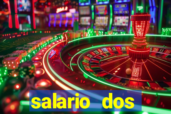 salario dos jogadores flamengo 2022