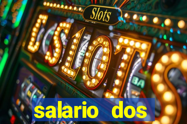 salario dos jogadores flamengo 2022