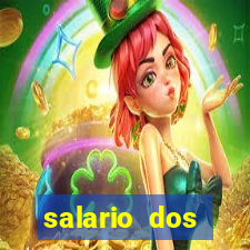 salario dos jogadores flamengo 2022