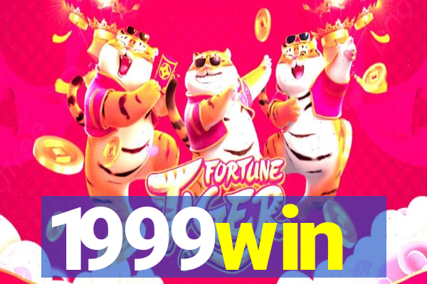 1999win