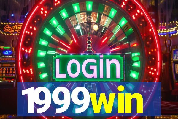 1999win