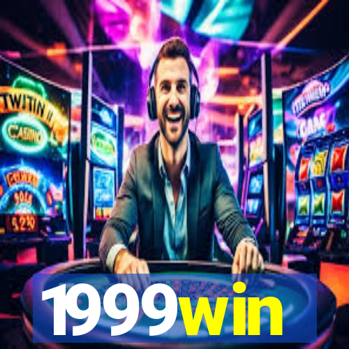 1999win