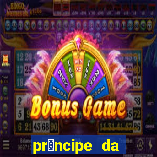 pr铆ncipe da p茅rsia filme completo dublado mega filmes