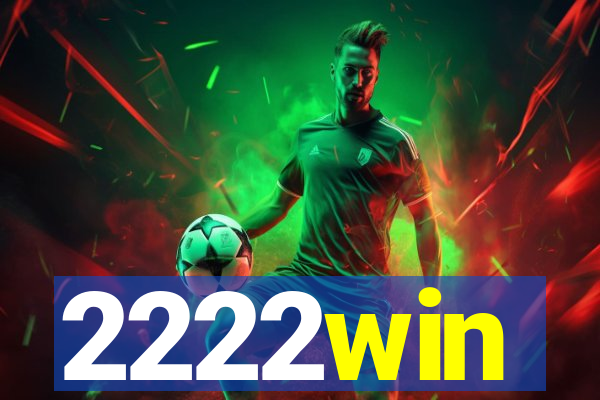 2222win