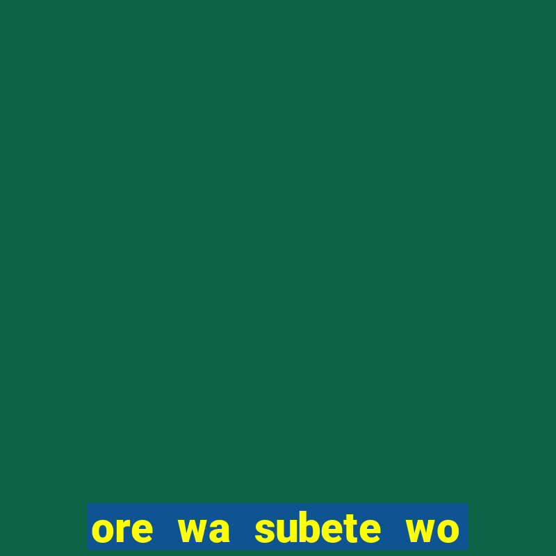 6292