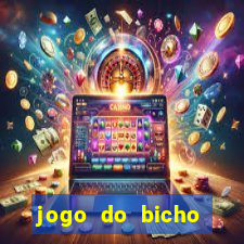 jogo do bicho feira de santana