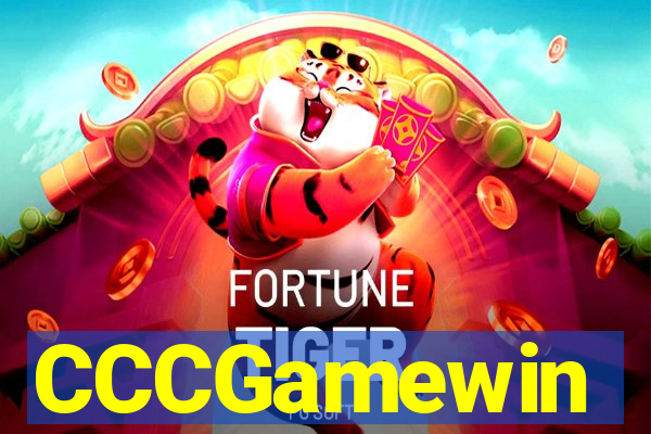 CCCGamewin
