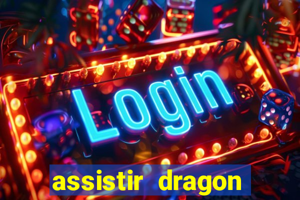 assistir dragon ball super: super heroes dublado