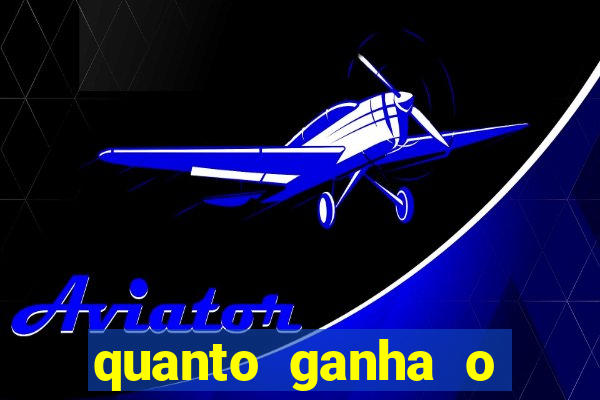 quanto ganha o rodrigo capita