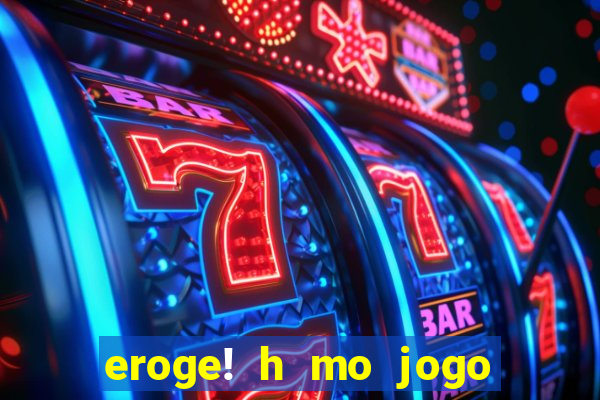 eroge! h mo jogo mo kaihatsu zanmai