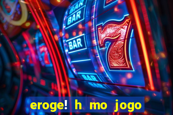 eroge! h mo jogo mo kaihatsu zanmai