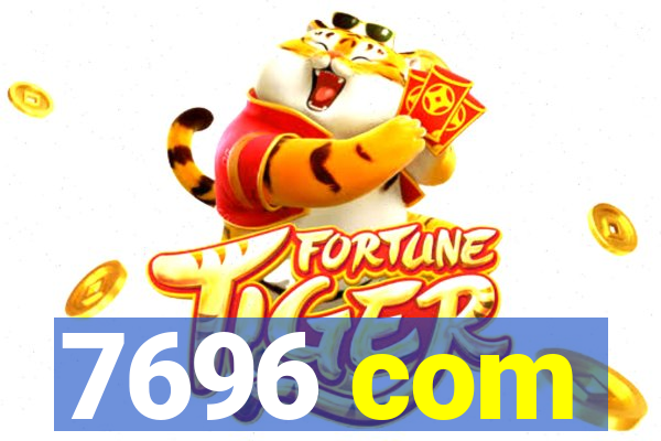 7696 com