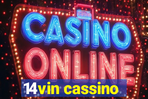 14vin cassino