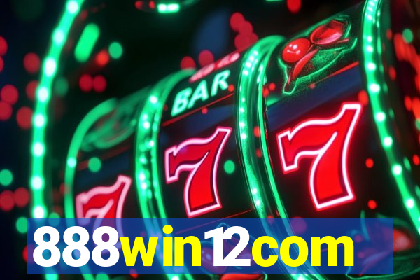 888win12com