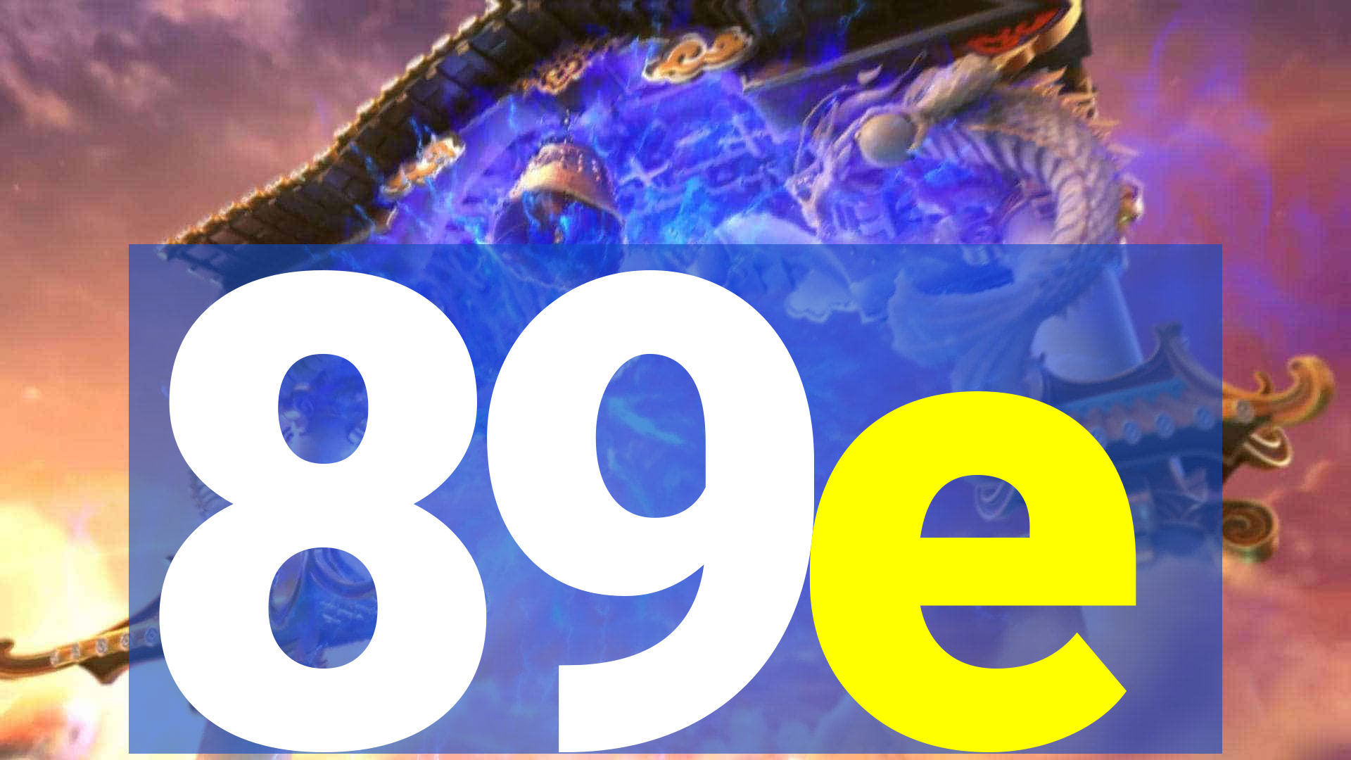 89e