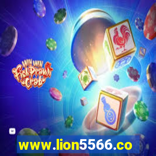 www.lion5566.com