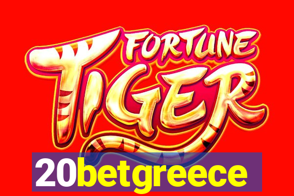 20betgreece
