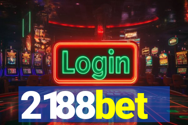 2188bet