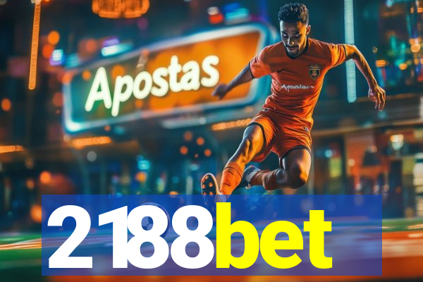 2188bet