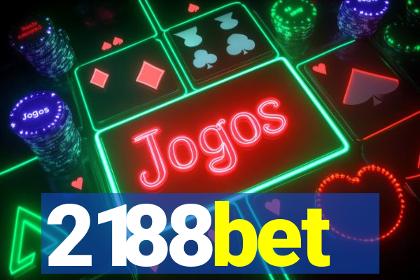 2188bet