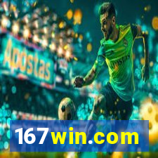 167win.com