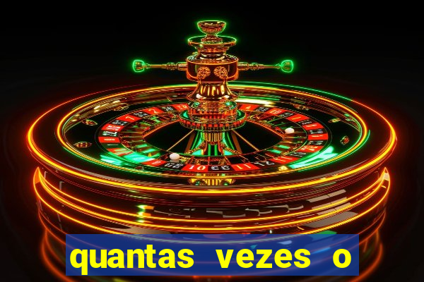 quantas vezes o galo foi rebaixado