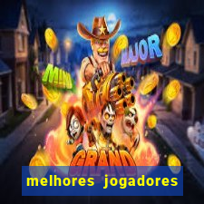melhores jogadores football manager 2012