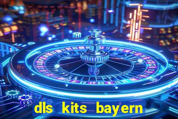 dls kits bayern munich 2023