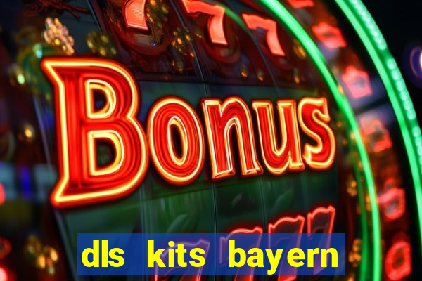 dls kits bayern munich 2023