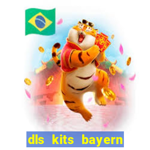 dls kits bayern munich 2023
