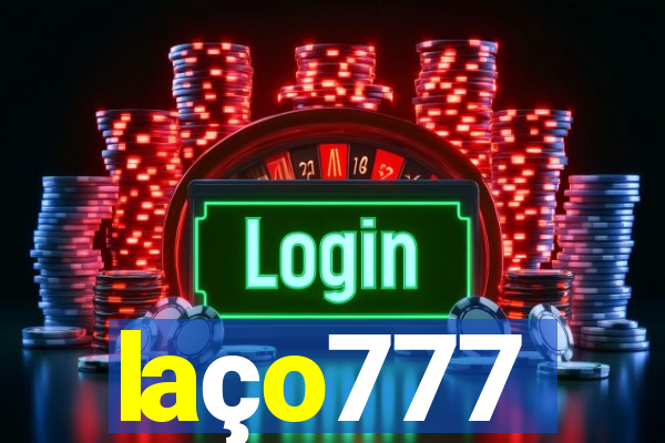 laço777