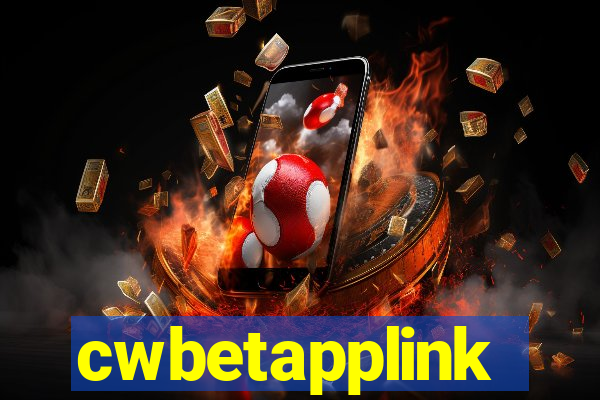 cwbetapplink