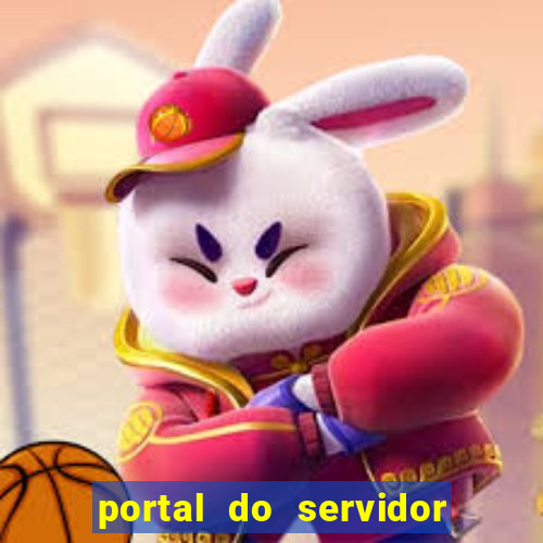 portal do servidor ma recadastramento