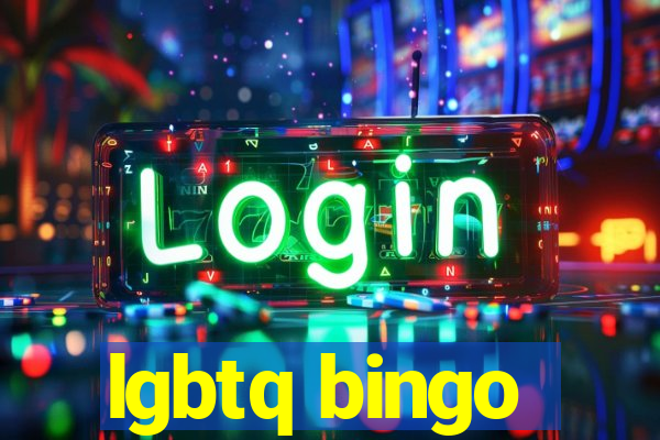 lgbtq bingo