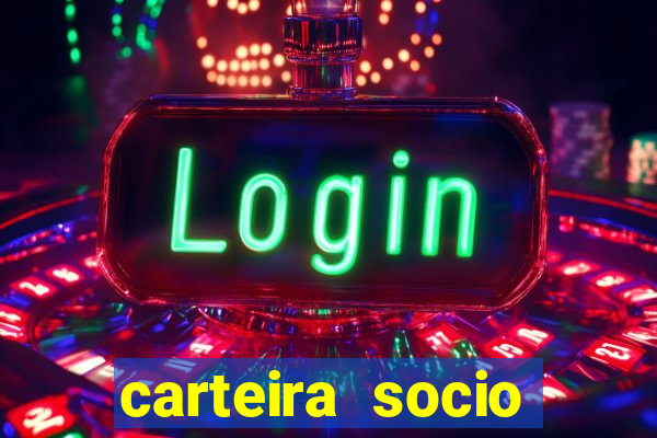 carteira socio torcedor corinthians