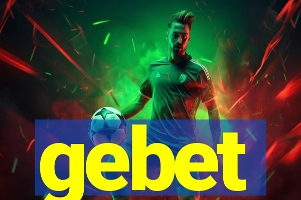 gebet