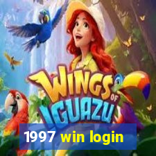 1997 win login