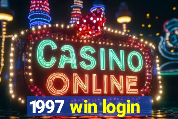 1997 win login