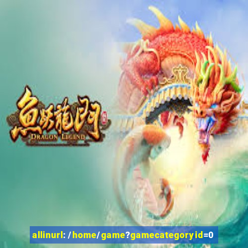 allinurl: /home/game?gamecategoryid=0
