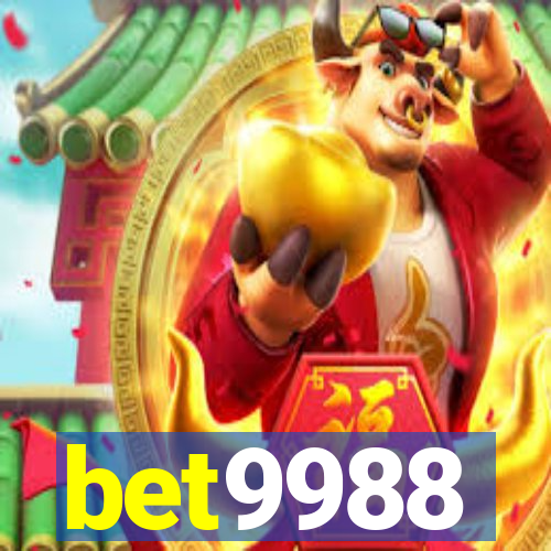bet9988
