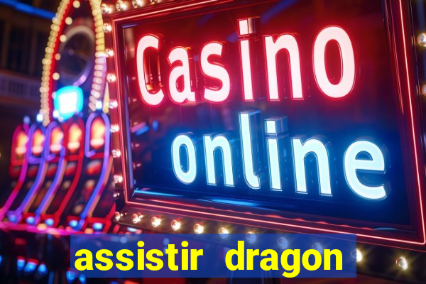 assistir dragon ball super super heroes dublado