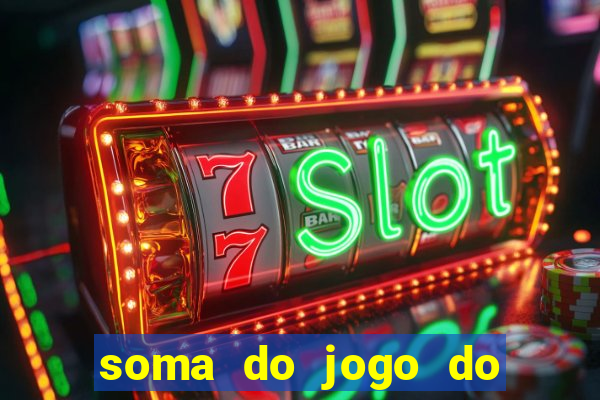 soma do jogo do bicho 3311